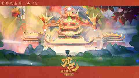 《哪吒之魔童降世》破27亿！！！！跻身中国影史票房总榜第九